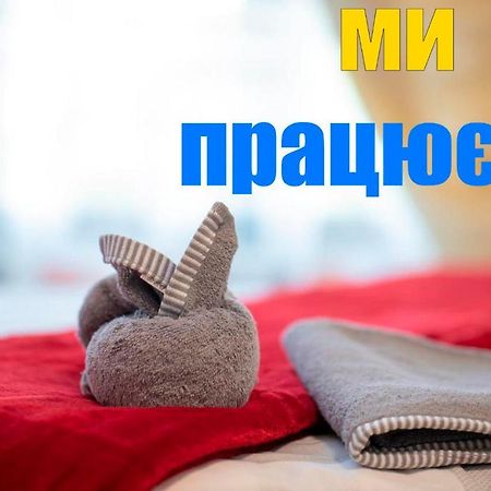 Ваша Квартира В Одессе - У Самого Моря! אודסה מראה חיצוני תמונה